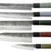 Eden Elements 2001-S01, 5-piece Knife Set