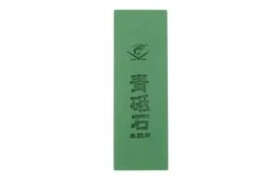 Naniwa Aotoishi Sharpening Stone Grain 2000, IR0260
