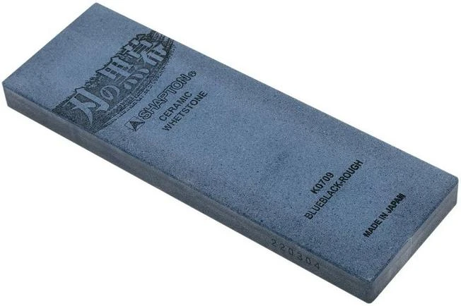 Shapton Pro Stone Grit 320 Coarse Sharpening Stone, K0709 2 Shapton Pro Stone Grit 320 Coarse Sharpening Stone, K0709 - Image 2