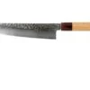 Sakai Takayuki Chef's Knife 33-Layer Damascus Hammered WA 21 Cm