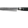 Yaxell Zen 35507 Carving Knife 18 Cm