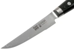 Yaxell Ran 36013 Steak Knife 11 Cm 7 Yaxell Ran 36013 Steak Knife 11 Cm -Knives Shop YL36013 03 yaxell