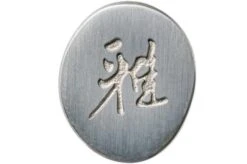 Miyabi By Zwilling 5000MCD 67 Shotoh 14 Cm, 34400-131 -Knives Shop ZW34400 131 06 zwilling miyabi v201909