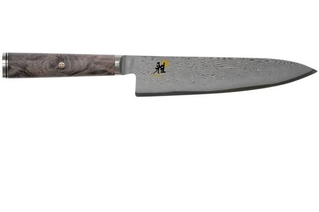 Zwilling Miyabi 5000 MCD 67 Chef's Knife 20 Cm 34401-201 2 Zwilling Miyabi 5000 MCD 67 Chef's Knife 20 Cm 34401-201 - Image 2