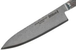 Zwilling Miyabi 5000 MCD 67 Chef's Knife 20 Cm 34401-201 11 Zwilling Miyabi 5000 MCD 67 Chef's Knife 20 Cm 34401-201 -Knives Shop ZW34401 201 03 zwilling miyabi