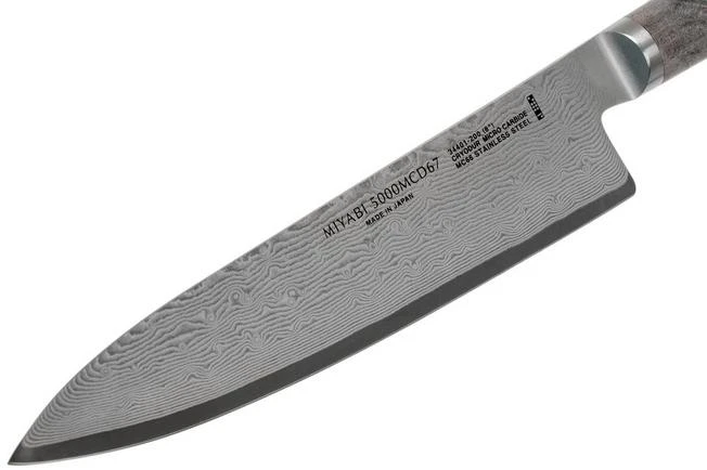 Zwilling Miyabi 5000 MCD 67 Chef's Knife 20 Cm 34401-201 3 Zwilling Miyabi 5000 MCD 67 Chef's Knife 20 Cm 34401-201 - Image 3