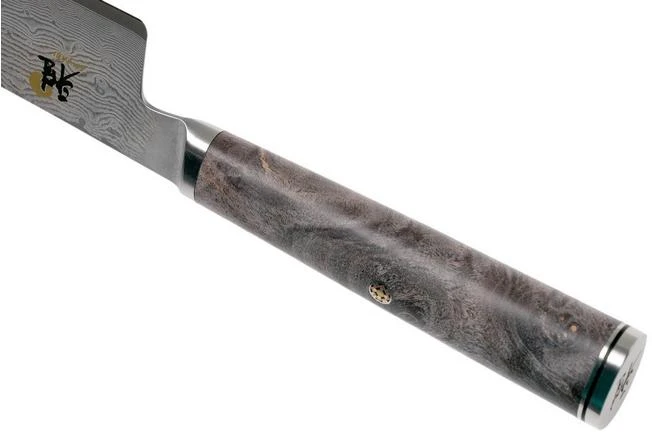 Zwilling Miyabi 5000 MCD 67 Chef's Knife 20 Cm 34401-201 4 Zwilling Miyabi 5000 MCD 67 Chef's Knife 20 Cm 34401-201 - Image 4