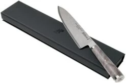 Zwilling Miyabi 5000 MCD 67 Chef's Knife 20 Cm 34401-201 15 Zwilling Miyabi 5000 MCD 67 Chef's Knife 20 Cm 34401-201 -Knives Shop ZW34401 201 07 zwilling miyabi