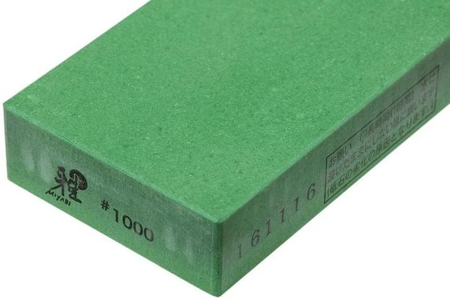 Miyabi Toishi Pro Sharpening Stone Grain 1000, 34536-002 2 Miyabi Toishi Pro Sharpening Stone Grain 1000, 34536-002 - Image 2